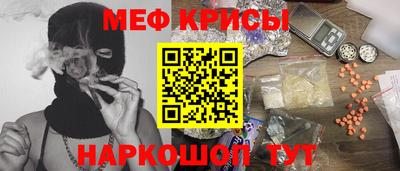 шишки Кумертау
