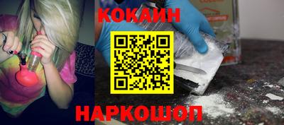 шишки Кумертау