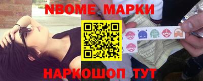 COCAINE Краснокаменск