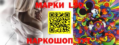 гашиш Краснознаменск