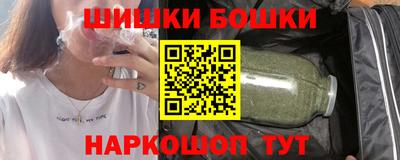 соль курить ск Кунгур