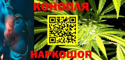 наркотики Краснодар
