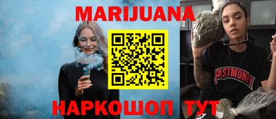 шишки Кумертау
