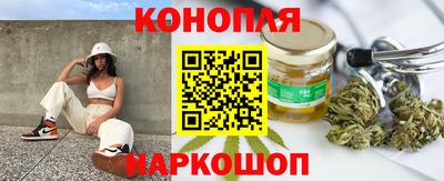 наркотики Кулебаки