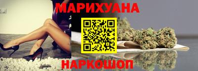 наркотики Кулебаки