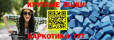 наркотики Кулебаки