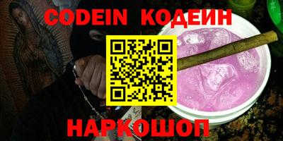 соль курить ск Кунгур