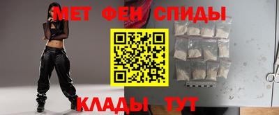 наркотики Краснодар