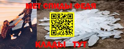 COCAINE Краснокаменск