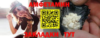 соль курить ск Кунгур