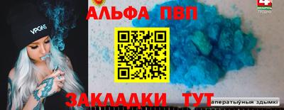 гашиш Краснознаменск