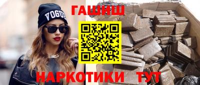 COCAINE Краснокаменск