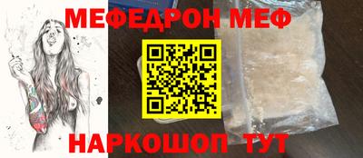 соль курить ск Кунгур