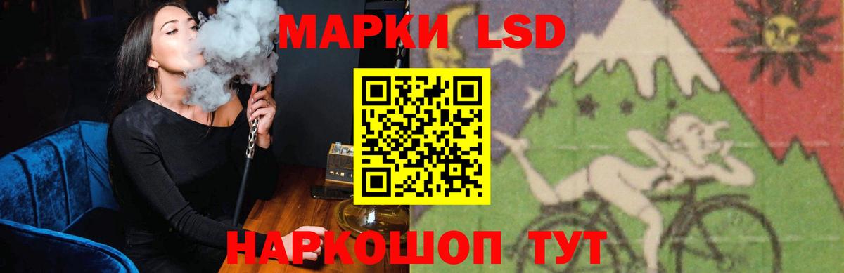 Всеволожск  omg онион  Вход с VPN  Лсд 25 экстази кислота  ЛСД экстази 